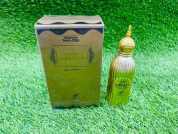 AFNAN SANDAL ABIYAD 100ML PERFUME
