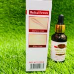 aichun-beauty-scar-remove-face-serum_1.jpg