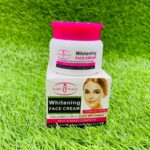 AICHUN BEAUTY WHITENING FACE CREAM 80ML