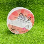 AREEJ NON WOVEN WAX ROLL 100YARDS