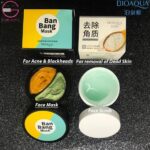 bioaqua-ban-bang-mask_1.jpg