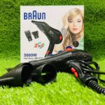 BRAUN PROFESSIONAL  HAIR  DRYER  5000W BR-2038