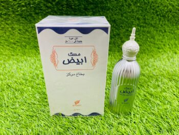 AFNAN PERFUMES ABIYAD MUSK