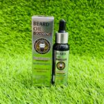 guanjing-beard-oil-moisture-and-nourish-60ml_1.jpg