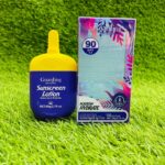 GUANJING SUNSCREEN LOTION SPF 90+ 80G