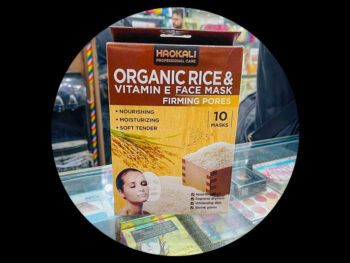 Haokali Organic Rice & Vitamin E Sheet Mask (FOR OILY/ACNE SKIN)