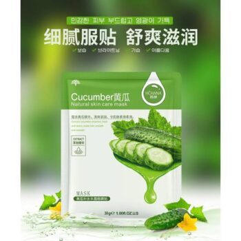 HCHANA CUCUMBER FACE SHEET MASK (FOR OILY/ACNE SKIN)