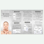 johnsons-skin-polish_1.jpg