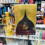 Naema Attar by Afnan Perfumes 1Tola