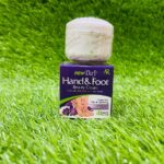 New Day Hand & Foot Beauty Cream (50gm)