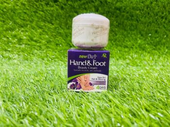 New Day Hand & Foot Beauty Cream (50gm)