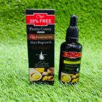 pretty-cowry-hair-essential-oil-hair-re-growth_1.jpg