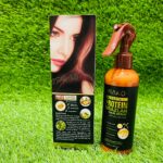 RAKO BRAZILIAN KERATIN PROTEN HEAT DEFENCE HAIR SPRAY