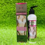 PRETTY COWRY SOFT CURVE 4D EXPAND BREAST BEAUTY CREAM - 200g