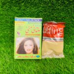 TRADITIONAL MULTANI MITTI POWDER MASK