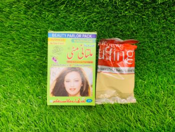 TRADITIONAL MULTANI MITTI POWDER MASK