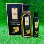 wellice-ginseng-essence-shampoo-conditioner_1.jpg