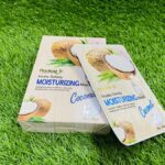 HAOKALI COCONUT FACE SHEET MASK (FOR DRY SKIN)