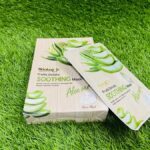 HAOKALI ALOE VERA SOOTHING FACE SHEET MASK (FOR ALL SKIN TYPES)