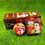Yardlie Professional 5in1 Beauty Cream